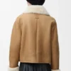 Jacke aus Lammfell Jacke aus Lammfell