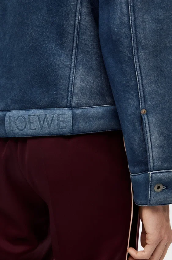 Jacke aus Lammfell Jacke aus Lammfell
