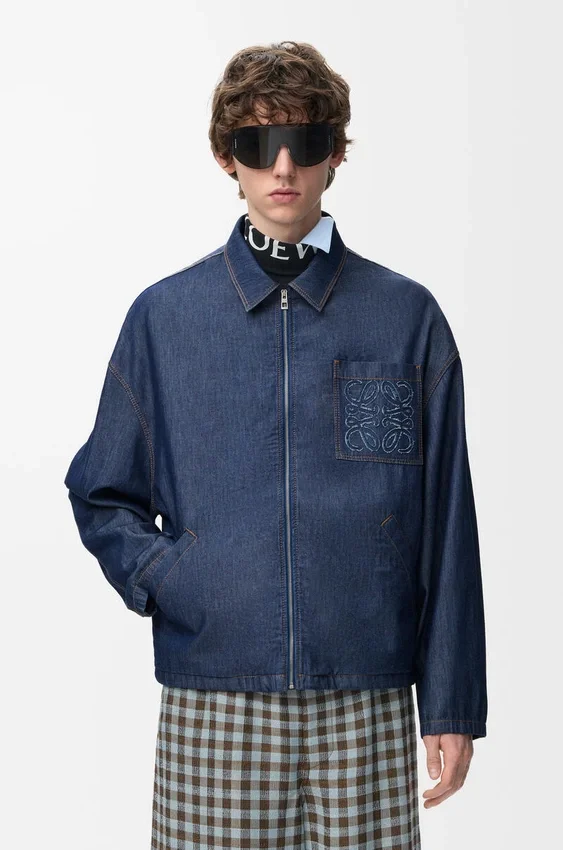Jacke mit Reißverschluss aus Baumwolle Jacke mit Reißverschluss aus Baumwolle