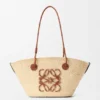 Kleine Anagram-Korb-Tasche aus Iraca-Palmengeflecht und Kalbsleder Kleine Anagram-Korb-Tasche aus Iraca-Palmengeflecht und Kalbsleder