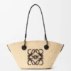 Kleine Anagram-Korb-Tasche aus Iraca-Palmengeflecht und Kalbsleder Kleine Anagram-Korb-Tasche aus Iraca-Palmengeflecht und Kalbsleder