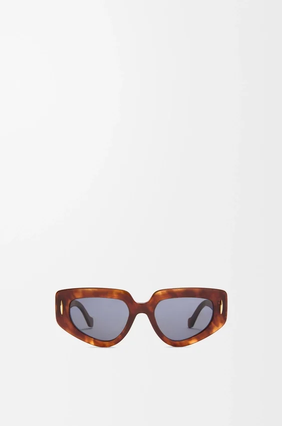 Kleine Sonnenbrille im Schmetterlings-Design Kleine Sonnenbrille im Schmetterlings-Design
