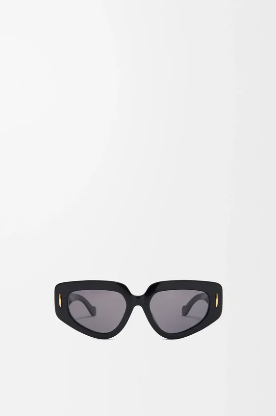 Kleine Sonnenbrille im Schmetterlings-Design Kleine Sonnenbrille im Schmetterlings-Design