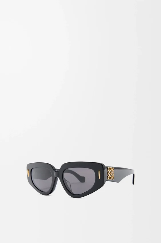 Kleine Sonnenbrille im Schmetterlings-Design Kleine Sonnenbrille im Schmetterlings-Design