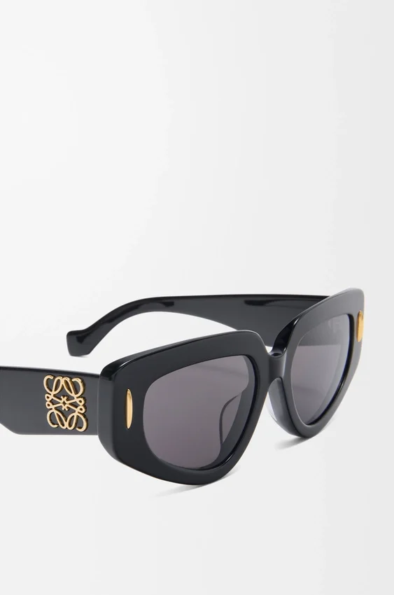 Kleine Sonnenbrille im Schmetterlings-Design Kleine Sonnenbrille im Schmetterlings-Design