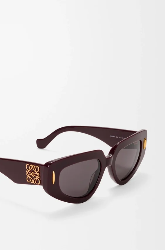 Kleine Sonnenbrille im Schmetterlings-Design Kleine Sonnenbrille im Schmetterlings-Design