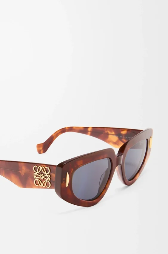 Kleine Sonnenbrille im Schmetterlings-Design Kleine Sonnenbrille im Schmetterlings-Design