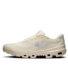 Loewe x On Cloudventure 2 „Eggshell“ 3Mf10954183