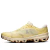 Loewe x On Cloudventure 2 „Yellow Tan Grey“ 3Mf10954186