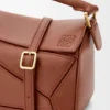 Mini Featherlight Puzzle-Tasche aus Nappa-Lammleder Mini Featherlight Puzzle-Tasche aus Nappa-Lammleder
