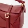 Mini Featherlight Puzzle-Tasche aus Nappa-Lammleder Mini Featherlight Puzzle-Tasche aus Nappa-Lammleder