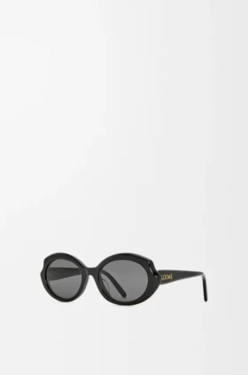 Mini-Sonnenbrille in ovaler, schmaler Form