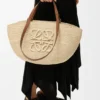 Mittlerer „Eclipse“-Korb aus Raffia und Kalbsleder Mittlerer „Eclipse“-Korb aus Raffia und Kalbsleder