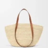 Mittlerer „Eclipse“-Korb aus Raffia und Kalbsleder Mittlerer „Eclipse“-Korb aus Raffia und Kalbsleder
