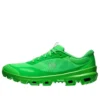 On Running X Loewe Cloudventure 2 „Grass Green“ 3Mf10954191