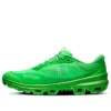 On Running X Loewe Cloudventure 2 „Grass Green“ 3Mf10954191