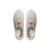 On Running X Loewe Cloudventure „Gradient Khaki“ 32.98730