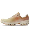 On Running X Loewe Cloudventure „Gradient Orange Yellow“ 32.98723