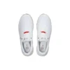 On Running X Loewe Cloudventure „Weiß“ 32.98178