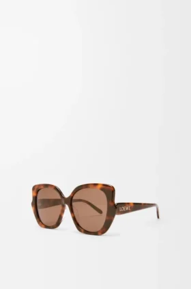 Schmale „Fantasy“-Sonnenbrille Schmale „Fantasy“-Sonnenbrille
