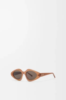 Schmale Sonnenbrille in Dreiecksform Schmale Sonnenbrille in Dreiecksform