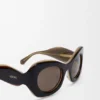 Sierra Butterfly Sonnenbrille Sierra Butterfly Sonnenbrille