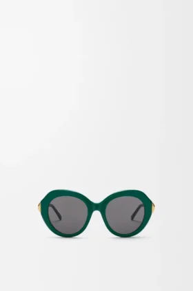 Sonnenbrille „Coil Butterfly“ Sonnenbrille „Coil Butterfly“