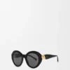 Sonnenbrille „Coil Butterfly“