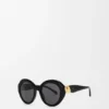 Sonnenbrille „Coil Butterfly“ Sonnenbrille „Coil Butterfly“