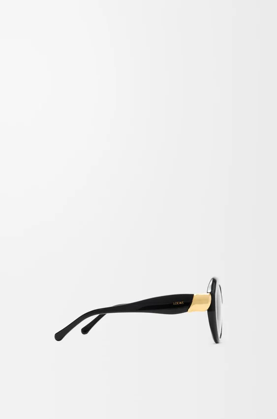 Sonnenbrille „Coil Butterfly“ Sonnenbrille „Coil Butterfly“