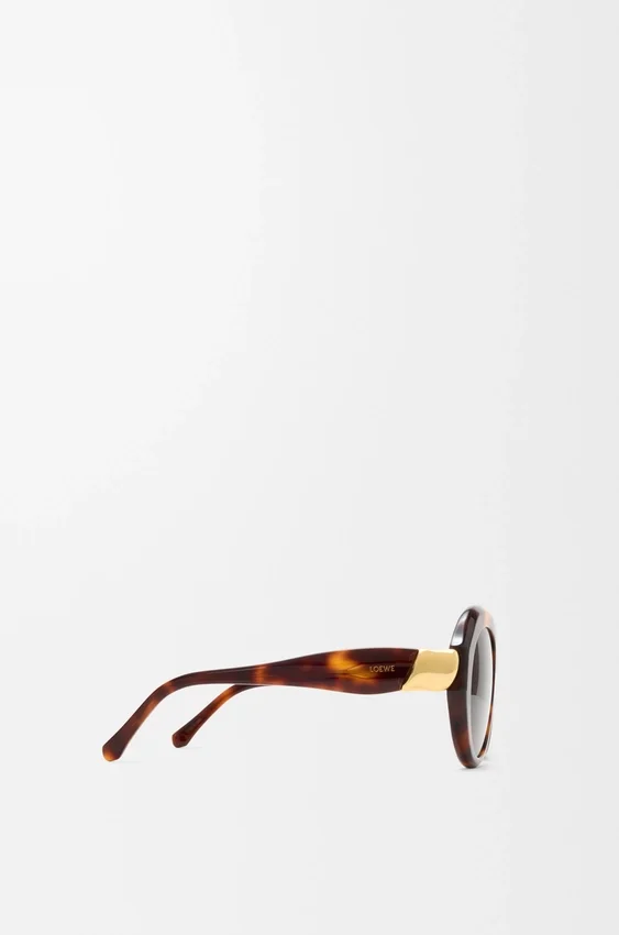 Sonnenbrille „Coil Butterfly“ Sonnenbrille „Coil Butterfly“