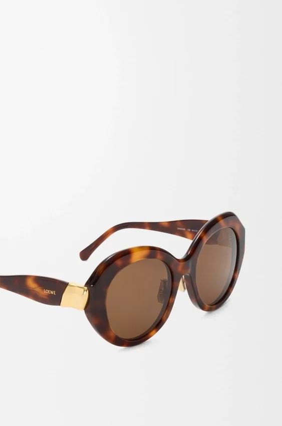 Sonnenbrille „Coil Butterfly“ Sonnenbrille „Coil Butterfly“