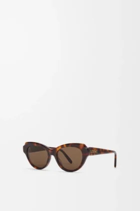 Swan Slim Sonnenbrille Swan Slim Sonnenbrille