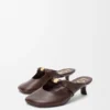Weiche „Pebble“-Pantolette aus Nappa-Lammleder Weiche „Pebble“-Pantolette aus Nappa-Lammleder